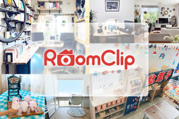 インテリアに特化したSNS「RoomClip」を展開するルームクリップ株式会社への出資について