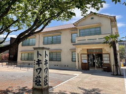 トキワ荘マンガミュージアム開館5周年記念企画を7月1日（火）から27日（日）まで実施します！