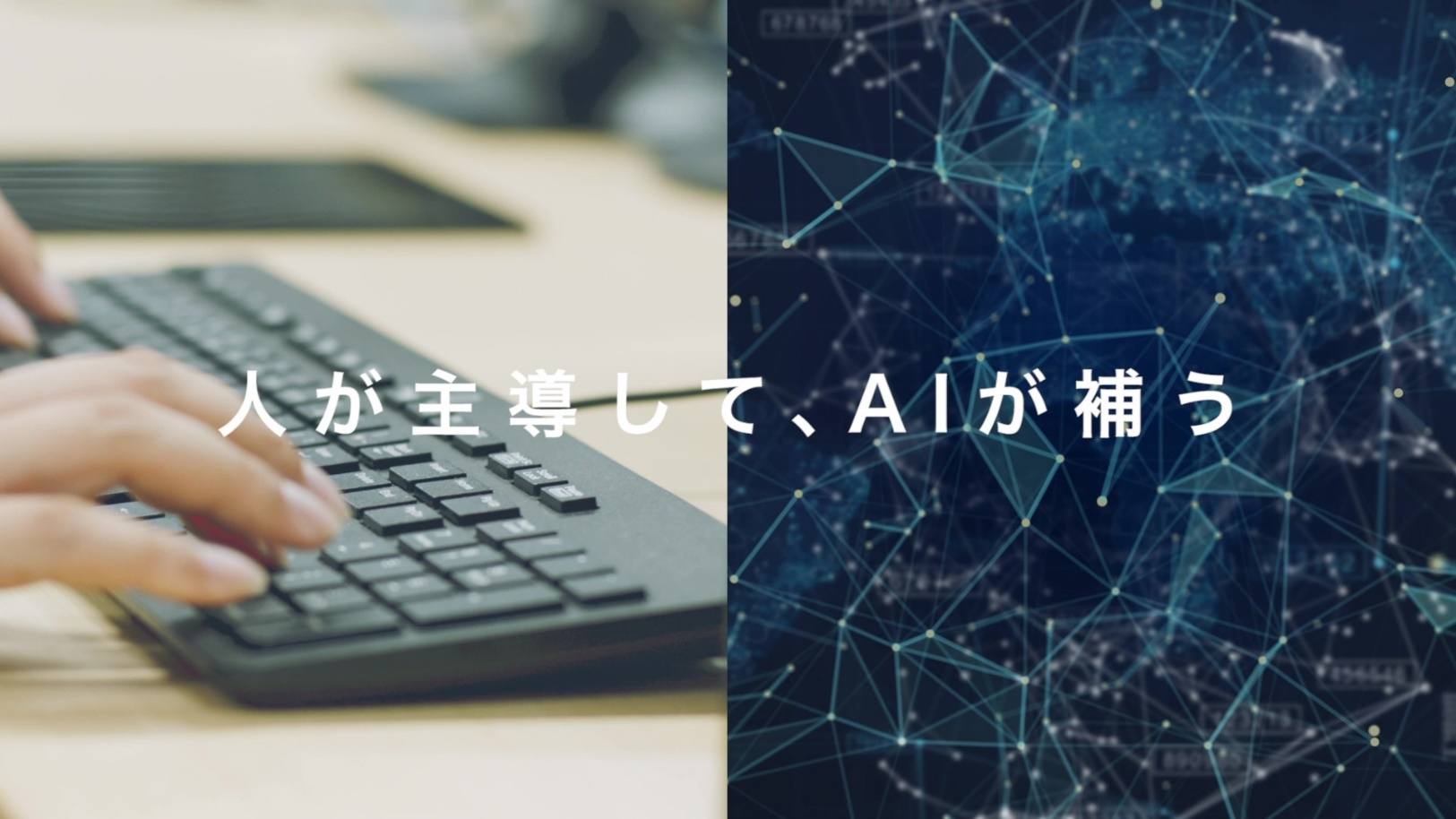 Monoai Technology 声優の杉田智和さんナレーションの Aiqa事業紹介動画をcedecとyoutubeにて公開 Monoai Technologyのプレスリリース 共同通信prワイヤー