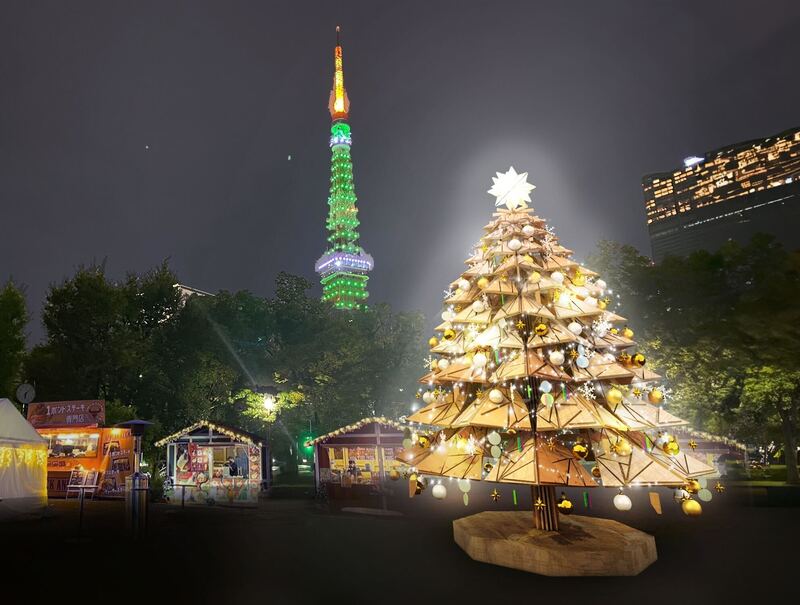 Re:Birth ART Christmas in SHIBA PARK 12月14日（木）〜25日（日）に 