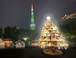 Re:Birth ART Christmas in SHIBA PARK 12月14日（木）〜25日（日）に開催決定！