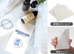 感染症対策にも有効な個包装・使い捨て封筒型うがいカップ 日本製「GARGLE CUPS」販売開始
