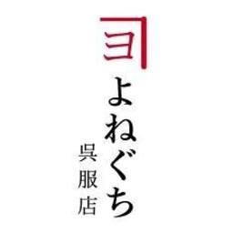 最も共有された 登山 アイコン アイコンの家