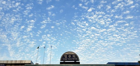 慶尚北道日本観光広報事務所長賞 「栄州駅の秋雲」佐藤大輔(東京都)