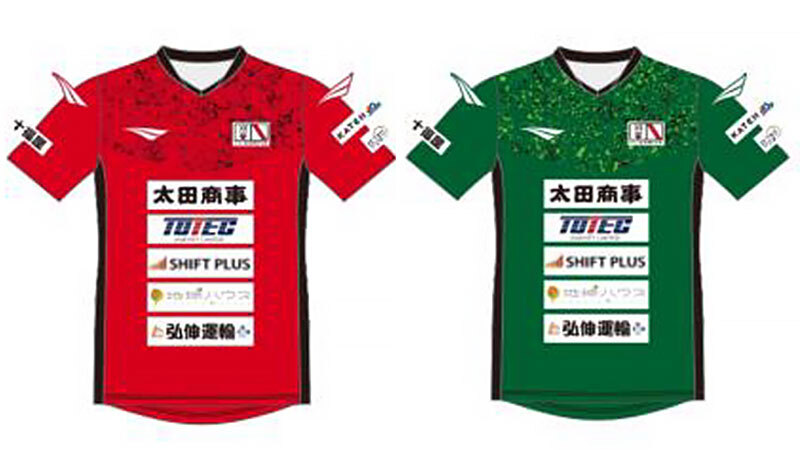 FC刈谷　トレーニングウェア　上下 トーテックアメニティ、「FC刈谷」トレーニングウェアスポンサー契約の