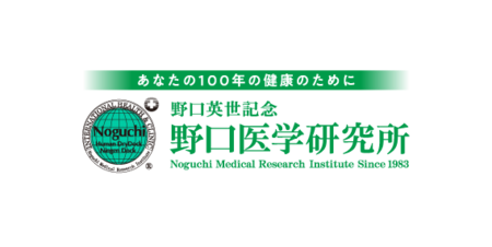 医療スタッフを目指す学生を対象とした応援プロジェクト 野口エッセイコンテスト 受賞者決定 プレスリリース 沖縄タイムス プラス