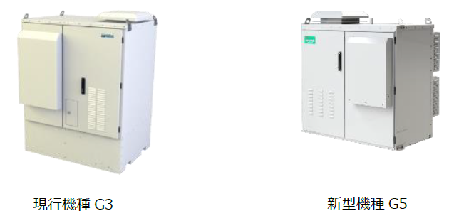 【中古本】燃料電池の解析手法 燃料電池の解析手法 | 高須 芳雄 |本 | 通販 | Amazon