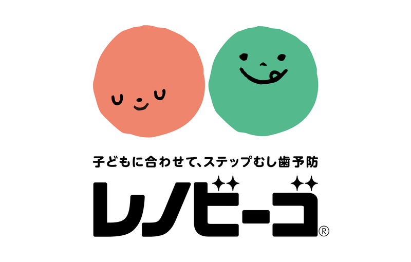 のものを】 レノビーゴ STEP0(ステップゼロ) 薬用歯みがき 38mL 5個セット みんなのお薬プレミアム - 通販 - PayPayモール  ださい - shineray.com.br