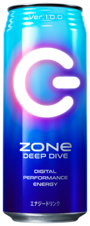 ZONe_Blue_v100