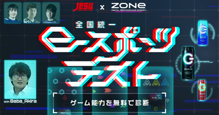 key_visual
