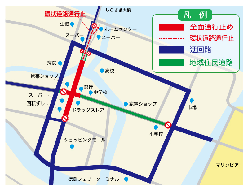 徳島市安宅2丁目交差点で多軸式自走台車を使用した送り出し架設を行うために夜間交通規制を実施します Ihiインフラシステムのプレスリリース 共同通信prワイヤー