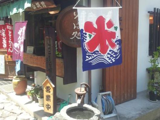 第54回 こもろ市民まつり ドカンショ