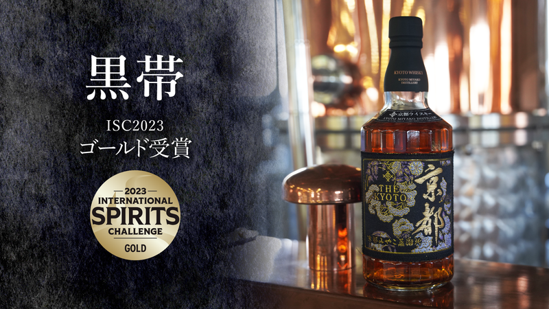 【極美品】西陣老舗機元「聚楽じゅらく謹製」 変わり織 葡萄鼠色 唐織刺繍 極美品】西陣老舗機元「聚楽じゅらく謹製」 変わり織 葡萄鼠色 唐織