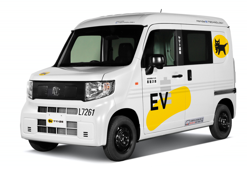 猫運輸 日野デュトロ Z EV」でヤマト運輸が実証実験を開始 | 中古車なら【グー