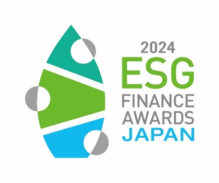 環境省主催の第5回「ESGファイナンス・アワード・ジャパン」において「環境サステナブル企業」に選定