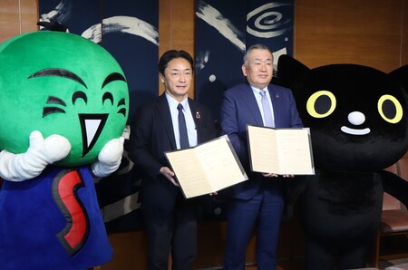 徳島県とヤマト運輸「地方創生の推進に係る連携協定」を締結