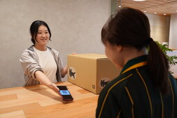 手ぶら観光の推進により訪日観光客・地域住民の快適性向上と地域経済活性化に貢献