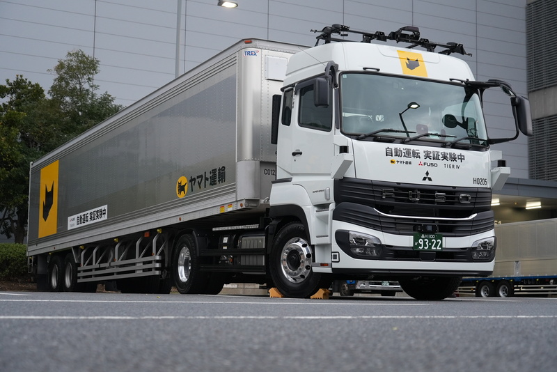 ★ヤマト運輸 ヤマト運輸の幹線輸送で運転自動化レベル2＋技術搭載のセミトレーラー