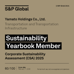 S&P Global社のサステナビリティ評価において、「Sustainability Yearbook Member」に初選定