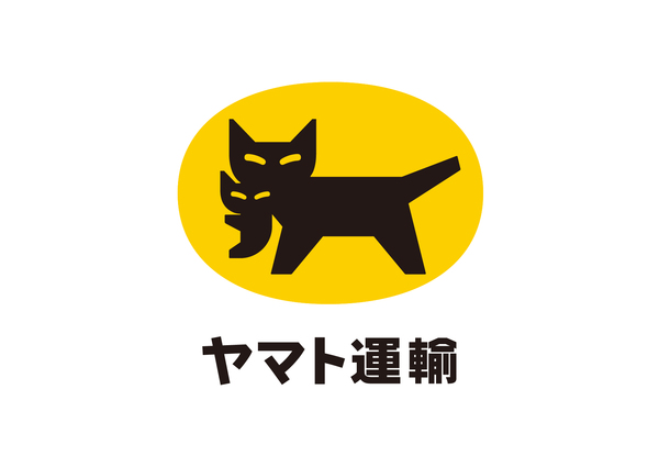 タイトル ヤフー出店ストア向けフルフィルメントサービス利用促進キャンペーンを9月1日 水 から開始 ヤマトホールディングスのプレスリリース 共同通信prワイヤー