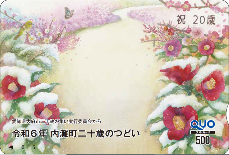  prw pi1lg o34t888p