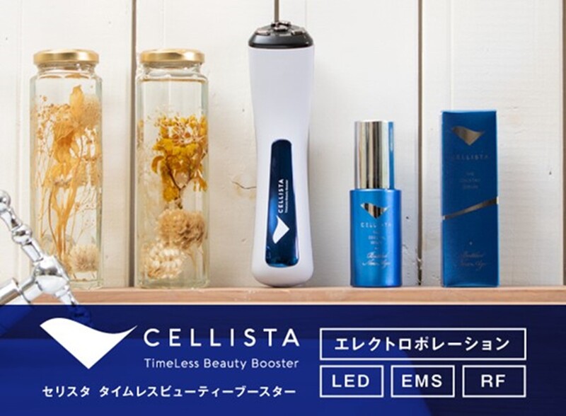 メカニカル 今週値引き！！セリスタ 美顔器 ヒト幹細胞 | terepin.com