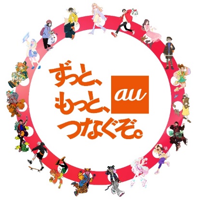 「#大阪環状線をアートでつなぐぞ」 5Gがつながる各駅をイメージした19人のアーティスト作品を公開