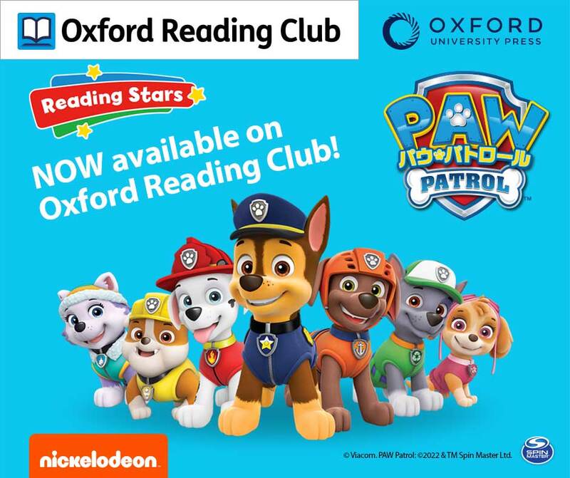 Oxford Reading Club