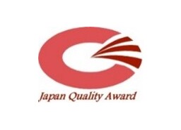 2025年度「日本経営品質賞」受賞11組織を決定