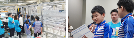 職場体験プログラム『物流の最前線