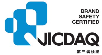 【電通ランウェイ】ブランドセーフティ、無効トラフィック対策における「JICDAQ認証」を取得