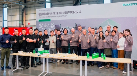 シェフラー、中国EVメーカー向けにボールねじ駆動装置の生産を開始