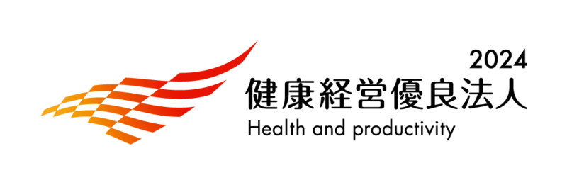 日立ビルシステムとグループ会社4社が「健康経営優良法人2024」に認定