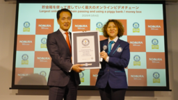 創立100周年企画「野村カウントダウン動画リレー」がギネス世界記録™に認定
