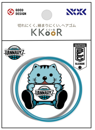 NOK、ヘアゴム「KKOOR」×京都ハンナリーズ