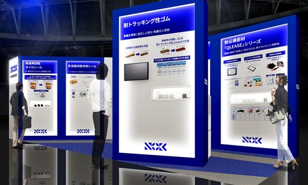 NOK、「人とくるまのテクノロジー展 2025 YOKOHAMA」に出展