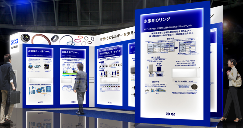 NOK、「BATTERY JAPAN[国際]二次電池展」に出展 次世代エネルギーの