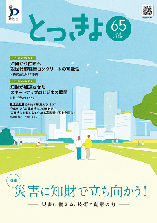 ☆こいちん☆（確認用） 速報】東京株式 21日午前終値 ※記事は投稿時点の内容です。 #OANDA
