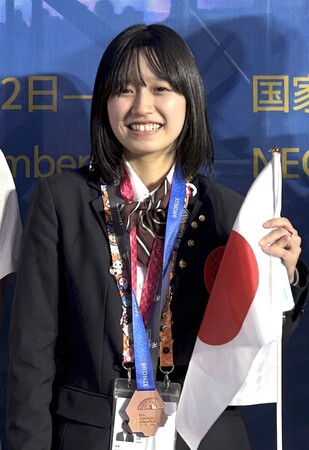第48回技能五輪国際大会(WorldSkills