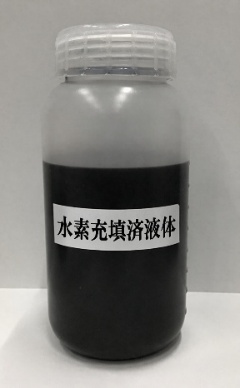 news feed image
