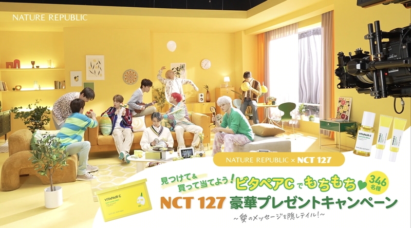 今最も勢いに乗る韓国発アイドルグループNCT 127が日本のTV CMに初出演