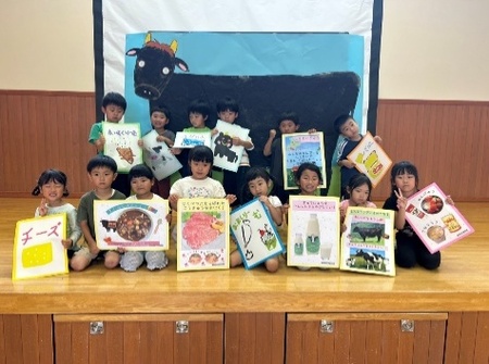 浅利教育学園グループ食育プログラム第２弾