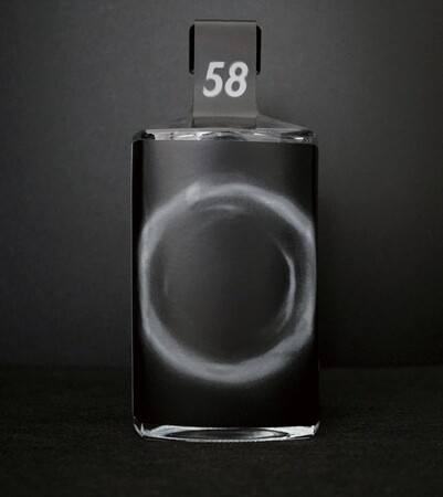 クラフトジン「宇宙ジンダークマター」が2026年4月12日に地球上陸。アルコール度数58%の衝撃。