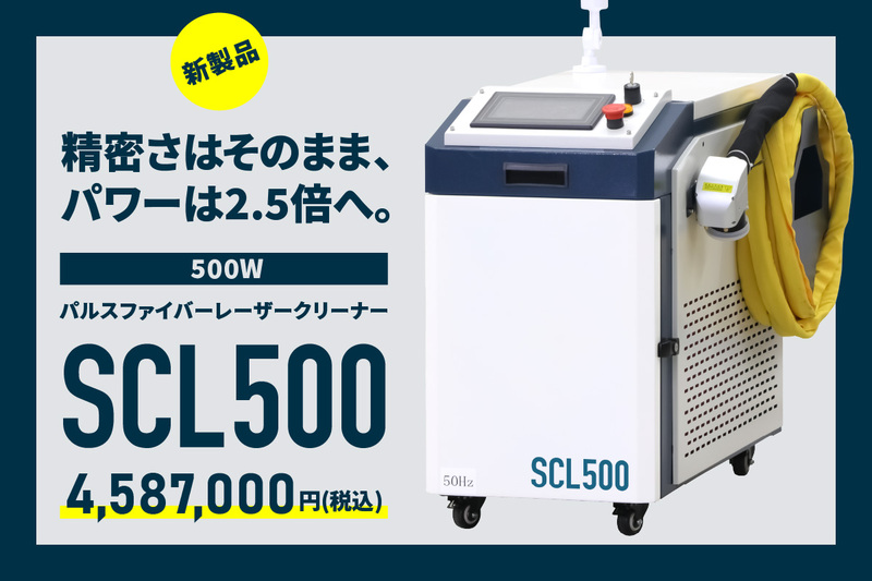  prw pi12lg 494hrjpi