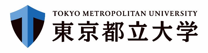 東京都立大学「英語学位プログラム」・「国際系新学部」について