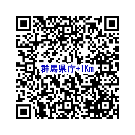 群馬県で多文化共生の社会実験：株式会社C＆T