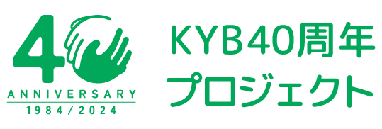 無料素材配信サイト「もぐもぐ！えいようフレンズ」をリリース | KYB