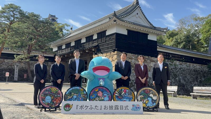 高知県で第４弾『ポケふた』お披露目式を行いました