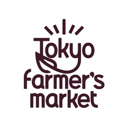 東京産農産物の情報発信拠点　「Tokyo farmer’s market」　期間限定にて初開催