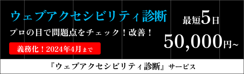 態癖力のコントロール　⚠️裁断済み 冷却効果が高いローターファンを搭載したドリフト用ブラシレスモーター